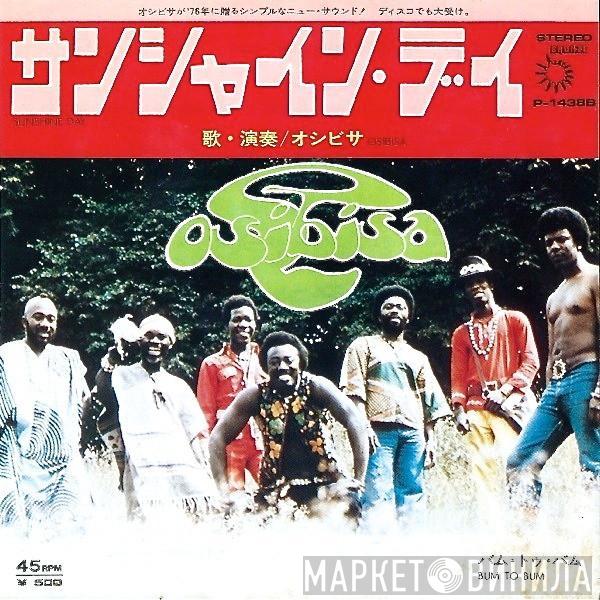  Osibisa  - サンシャイン・デイ