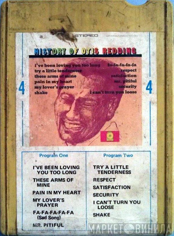  Otis Redding  - History Of Otis Redding