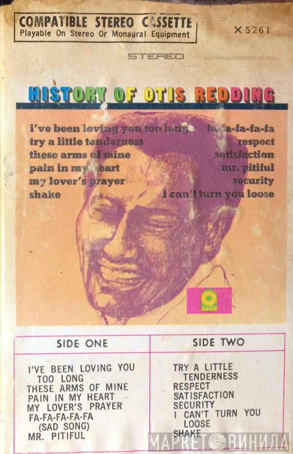  Otis Redding  - History Of Otis Redding