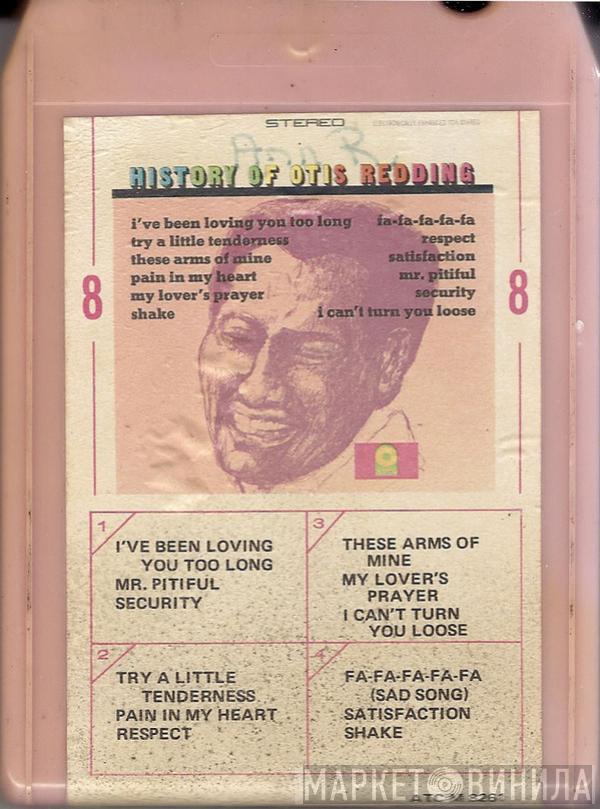  Otis Redding  - History Of Otis Redding