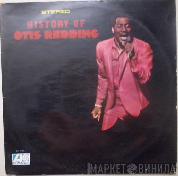 Otis Redding  - History Of Otis Redding