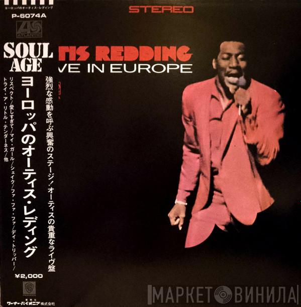  Otis Redding  - Otis Redding Live In Europe