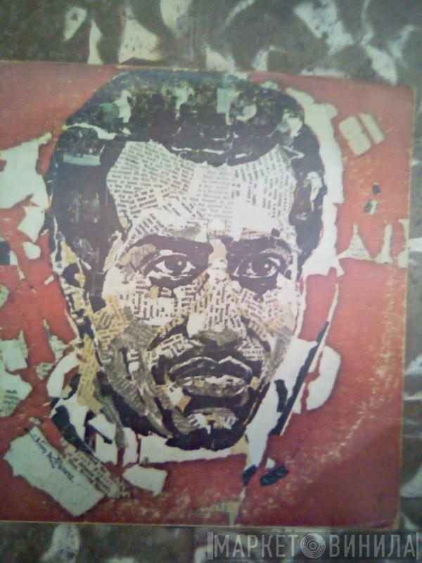  Otis Redding  - The Best Of Otis Redding