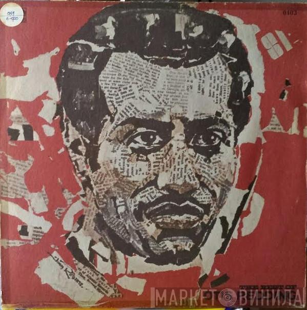 Otis Redding  - The Best Of Otis Redding
