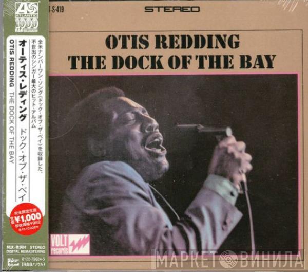  Otis Redding  - The Dock Of The Bay