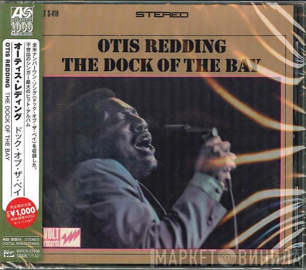  Otis Redding  - The Dock Of The Bay