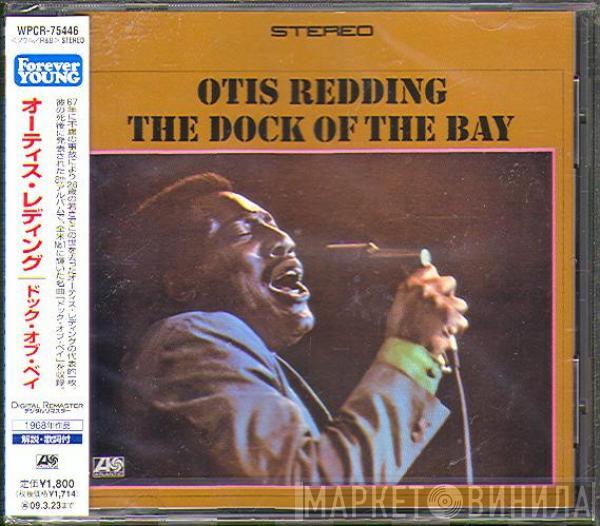  Otis Redding  - The Dock Of The Bay