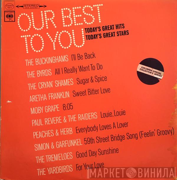 - Our Best To You: Today's Great Hits... Today's Great Stars