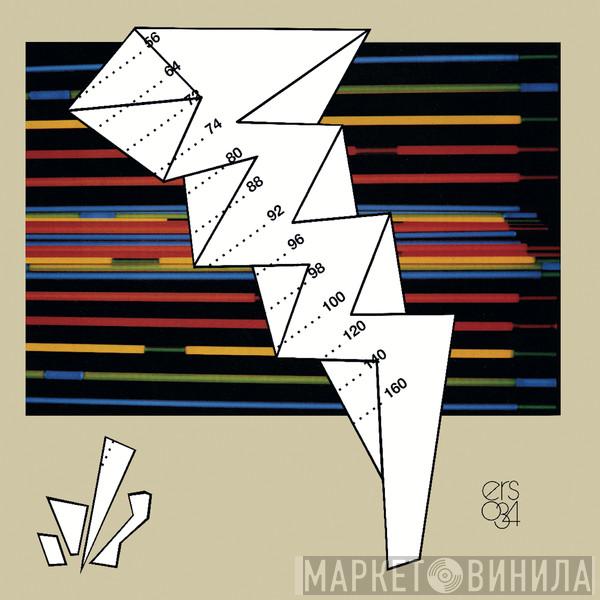 Out 2 - Moving