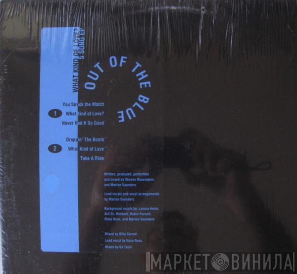Out Of The Blue - What Kind Of Love