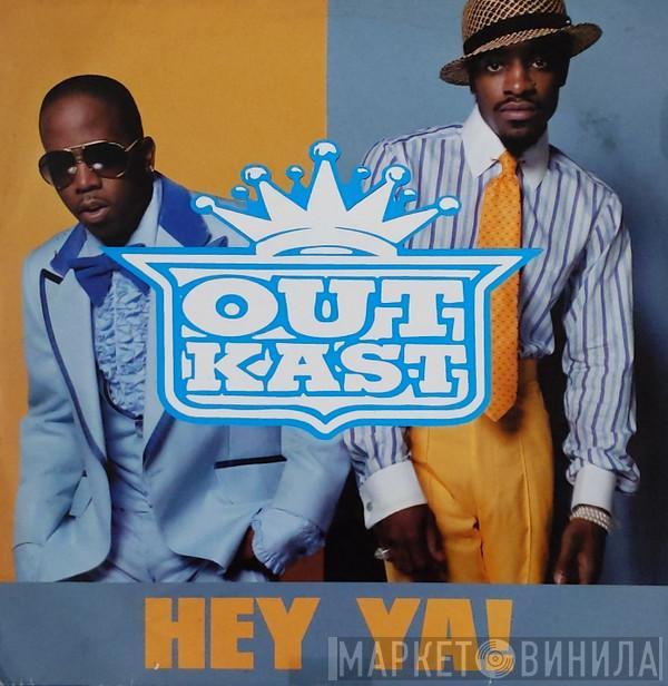OutKast - Hey Ya!