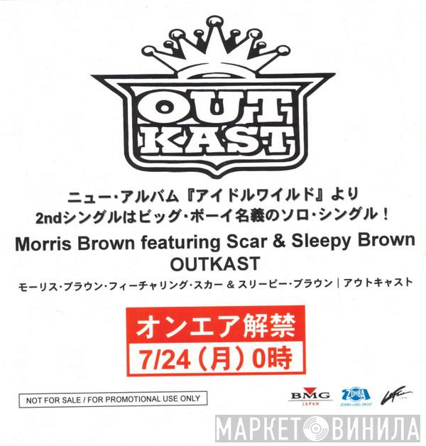  OutKast  - Morris Brown