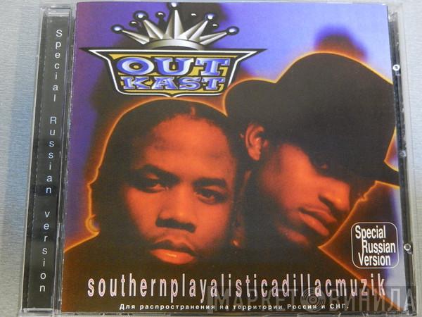  OutKast  - Southernplayalisticadillacmuzik