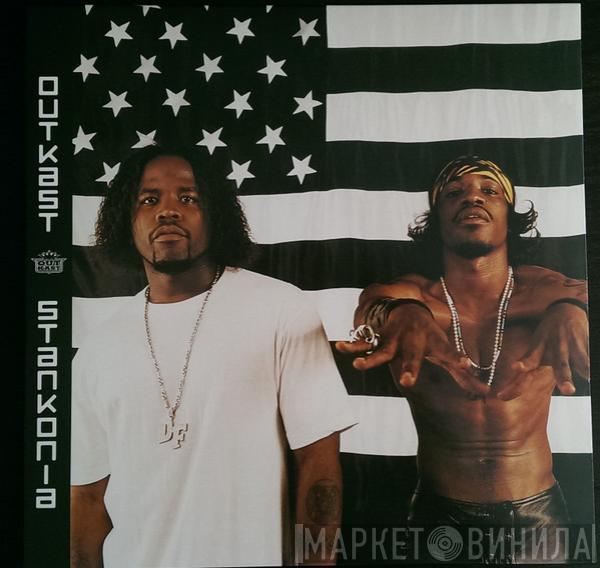 OutKast - Stankonia