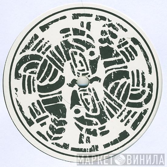 Outbar Squeek - When The Bad Men Come (Hoki-bo Sado-bo)