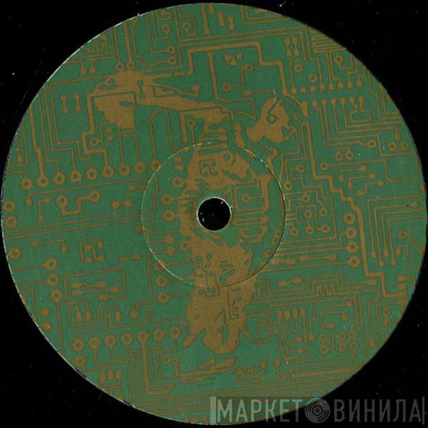 Ouxh - Machines In Care