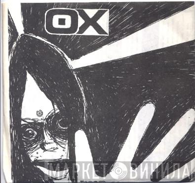 Ox  - Farm Cats And Ernie EP