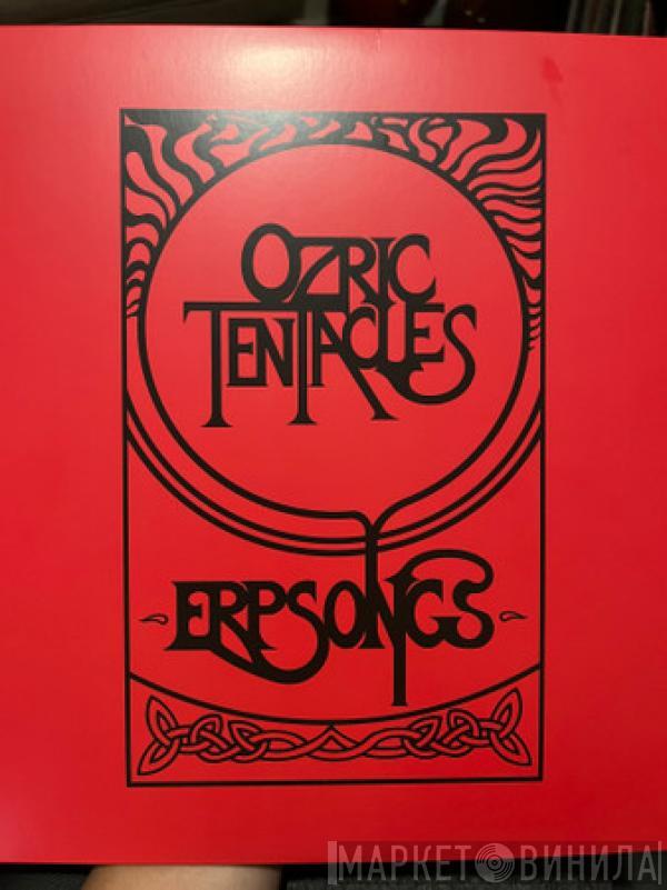 Ozric Tentacles - Erpsongs