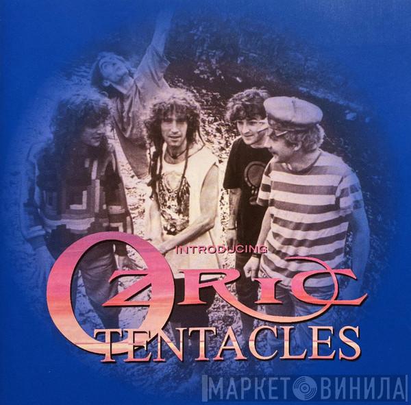 Ozric Tentacles - Introducing Ozric Tentacles