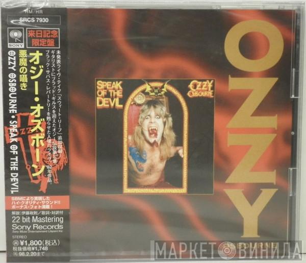  Ozzy Osbourne  - Speak Of The Devil