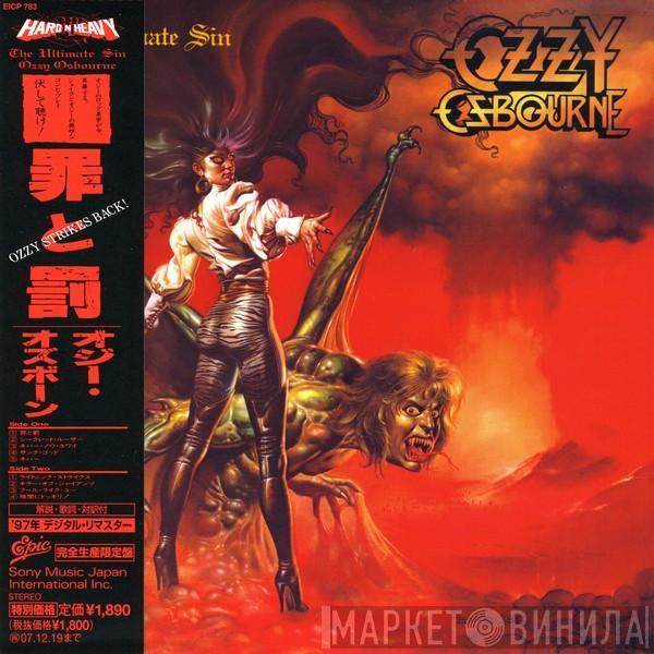 Ozzy Osbourne - The Ultimate Sin = 罪と罰