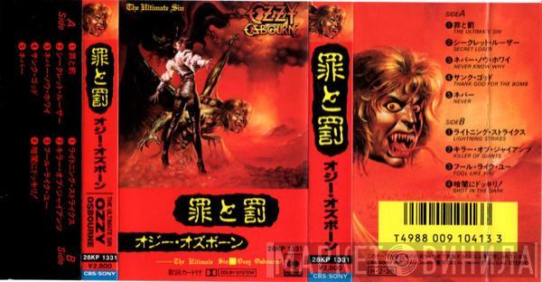  Ozzy Osbourne  - The Ultimate Sin = 罪と罰