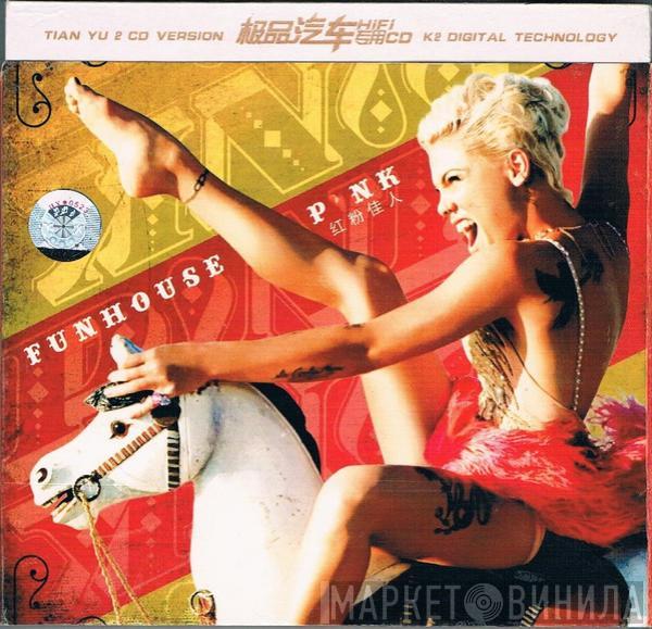 P!NK  - Funhouse