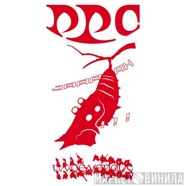 PPC - UNGENEROUS