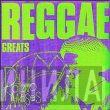  Pablo Moses  - Reggae Greats