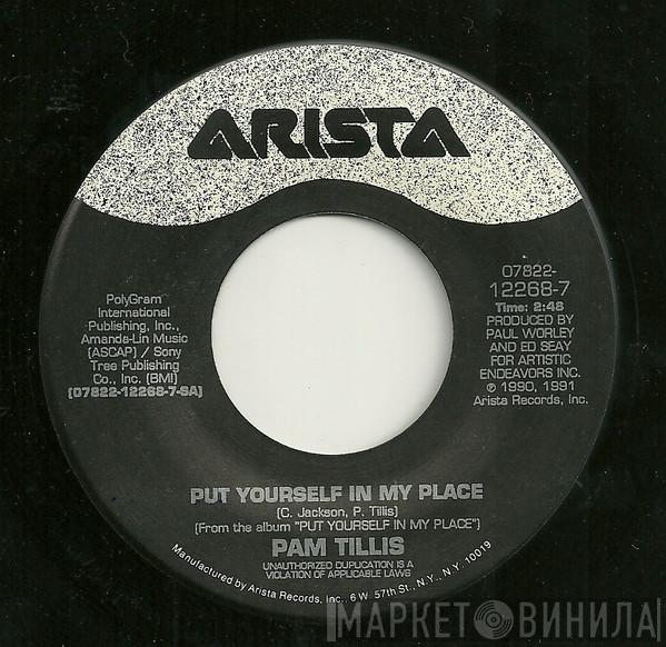 Pam Tillis - Put Yourself In My Place