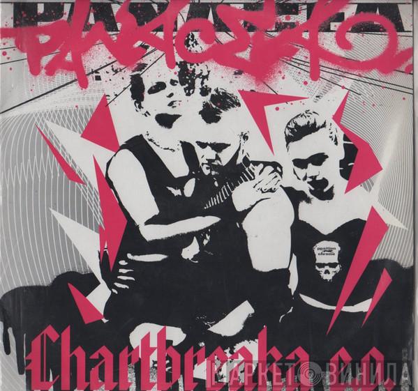 Panacea - Chartbreaka E.P.