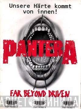  Pantera  - Far Beyond Driven