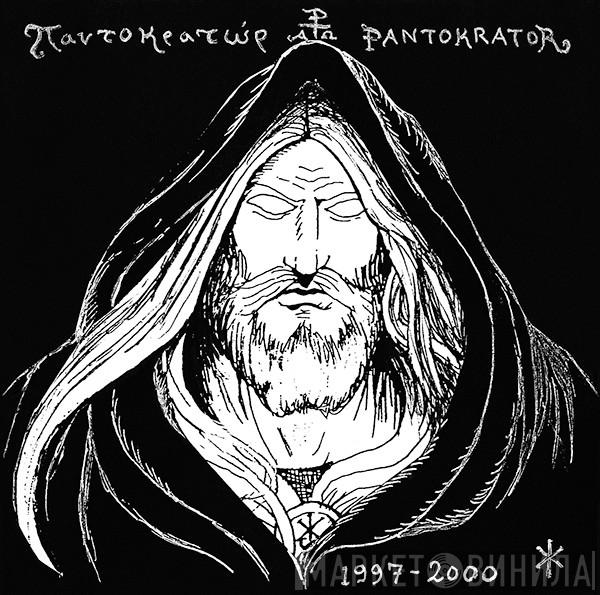  Pantokrator  - 1997-2000