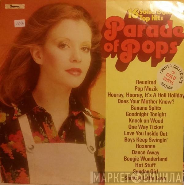  - Parade Of Pops