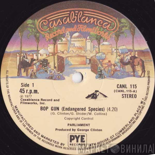 Parliament - Bop Gun (Endangered Species)