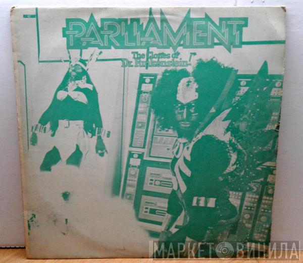  Parliament  - The Clones Of Dr. Funkenstein