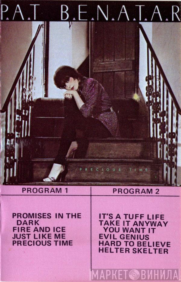  Pat Benatar  - Precious Time