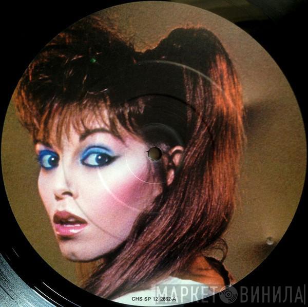 Pat Benatar - Shadows Of The Night
