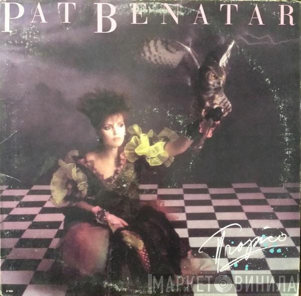  Pat Benatar  - Tropico