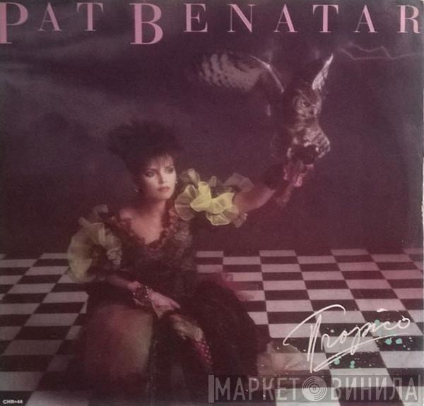  Pat Benatar  - Tropico