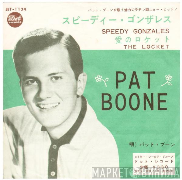  Pat Boone  - Speedy Gonzales