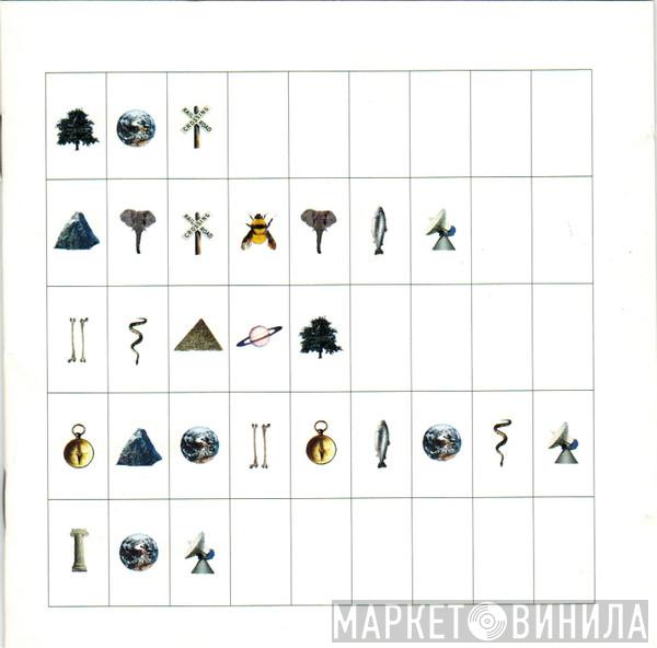 Pat Metheny Group - Imaginary Day