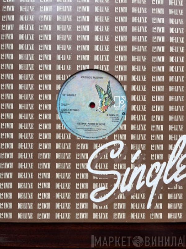  Patrice Rushen  - Haven't You Heard