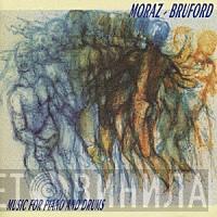 - Patrick Moraz  Bill Bruford  - Music For Piano And Drums