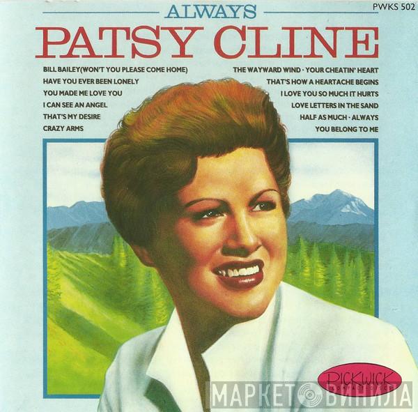 Patsy Cline - Always