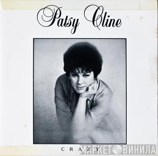 Patsy Cline - Crazy