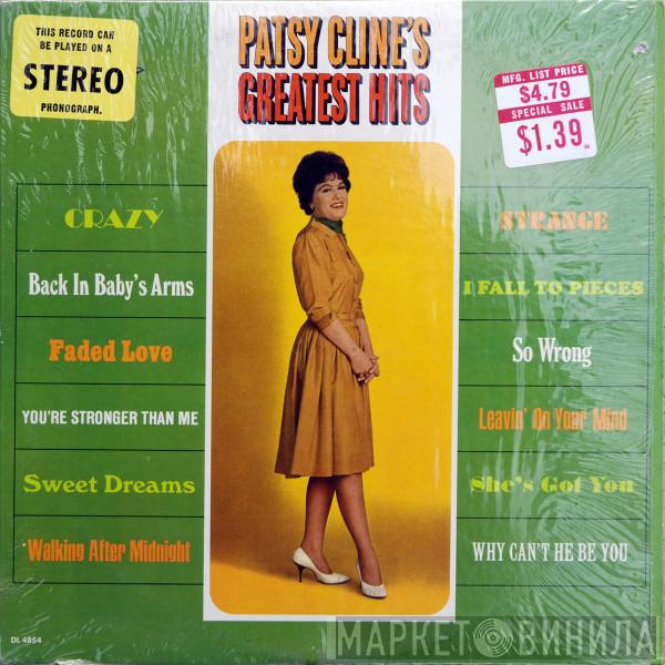  Patsy Cline  - Greatest Hits