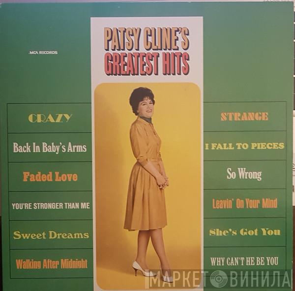  Patsy Cline  - Greatest Hits