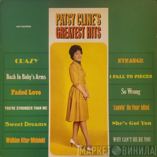  Patsy Cline  - Patsy Cline's Greatest Hits