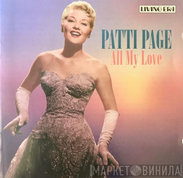 Patti Page - All My Love